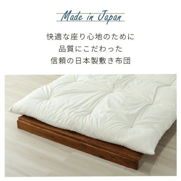 すのこソファーベッド