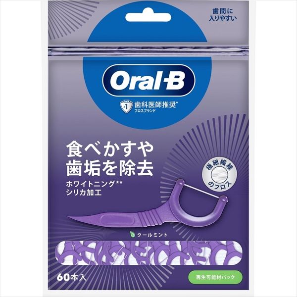 まとめ買い-48点セット オーラルＢフロスピックホワイトニング６０本入 Ｐ＆Ｇ フロス 歯間ブラシ
