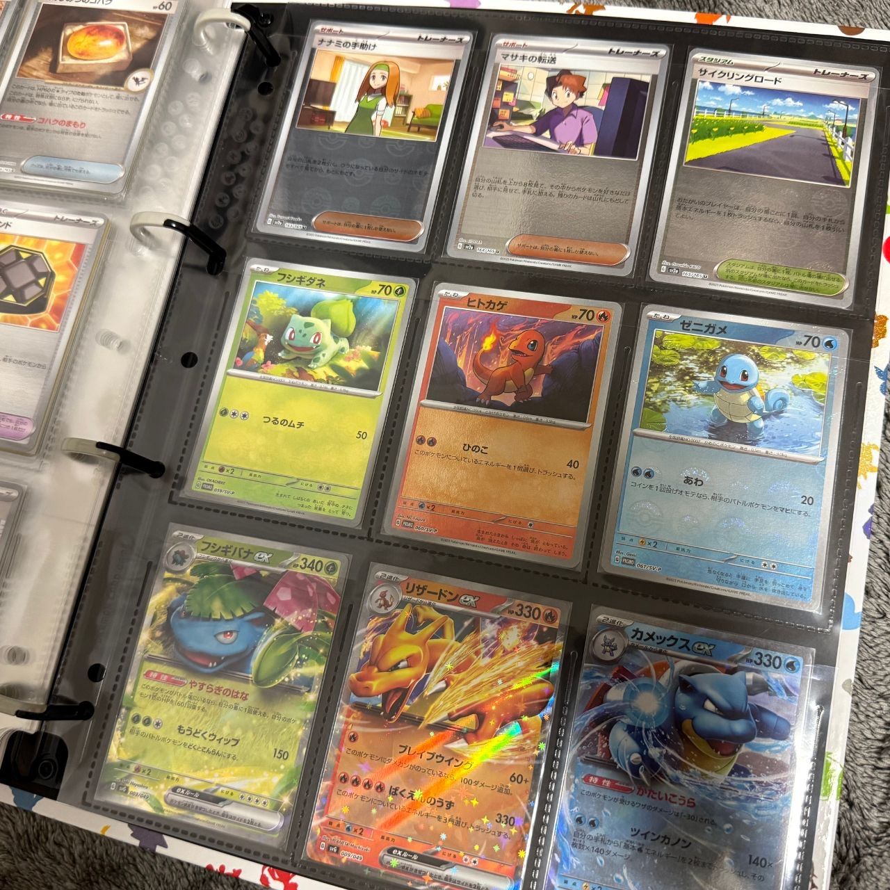 【公式ショップ】 ポケモンカード 151 モンスターボールミラー フルコンプリート ポケモンカードゲーム