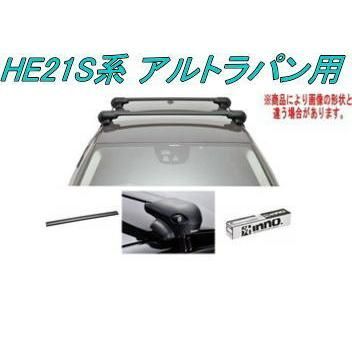 INNO キャリアセット エアロベース スズキ HE21S系 アルトラパン用 【XS201/K265/XB100BK×2】 - メルカリ