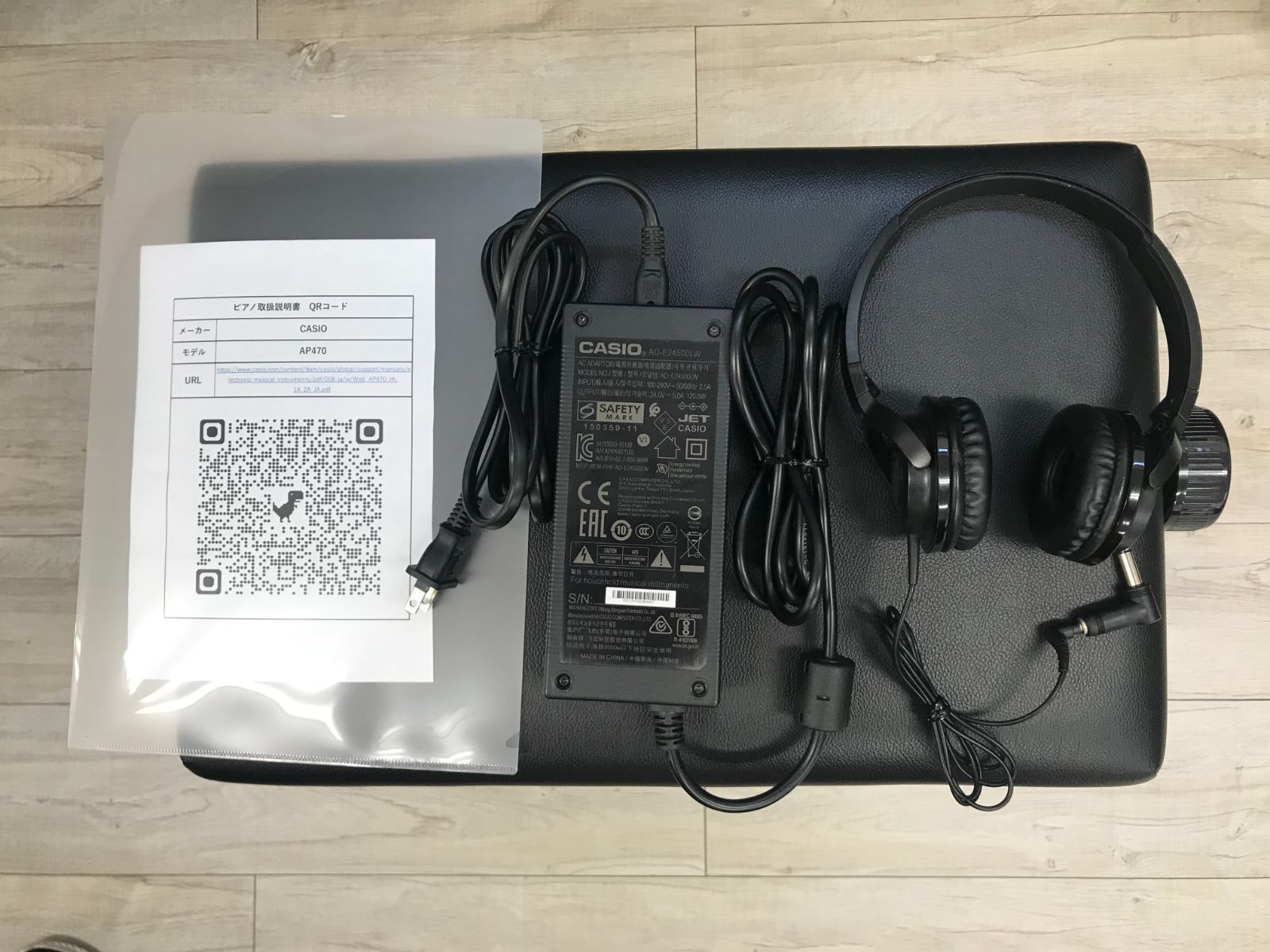 ★69949【電子ピアノ】CASIO　AP710BK　21年製 ☆69949【電子ピアノ】CASIO AP710BK 21年製 - メルカリ