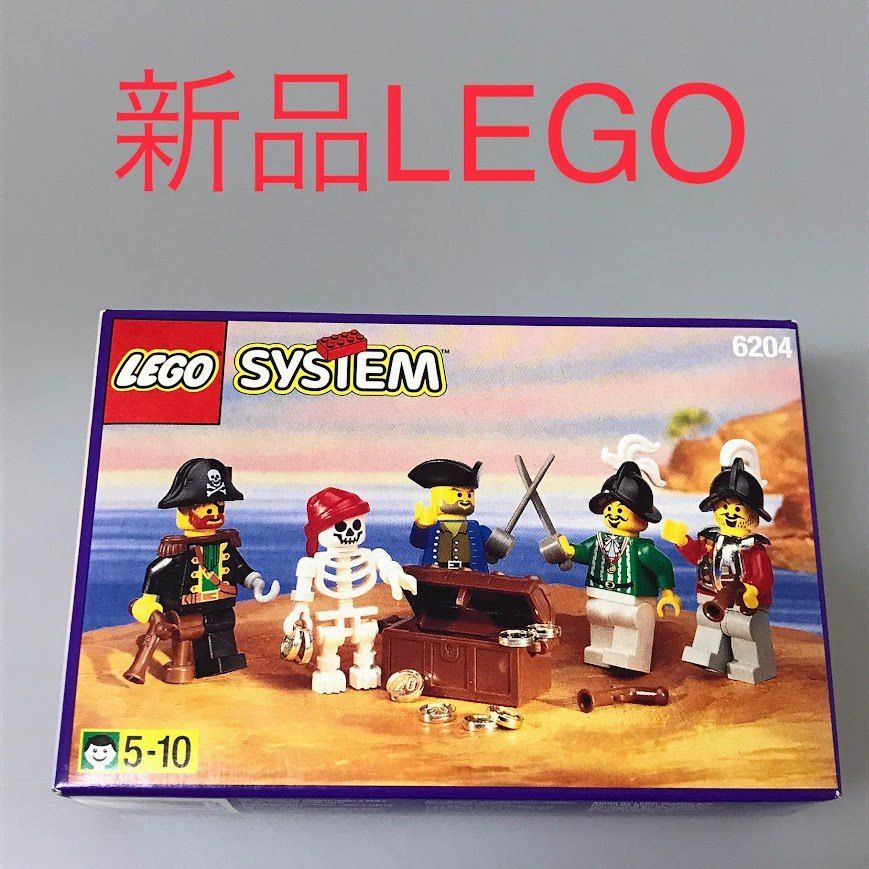 LEGO レゴ SYSTEM システム 6204 パイレーツ ミニフィグセット CT-533 レゴ 南海の勇者シリーズ 海賊 赤ひげ船長 海兵隊 ガイコツ 宝箱 金貨 コイン 463
