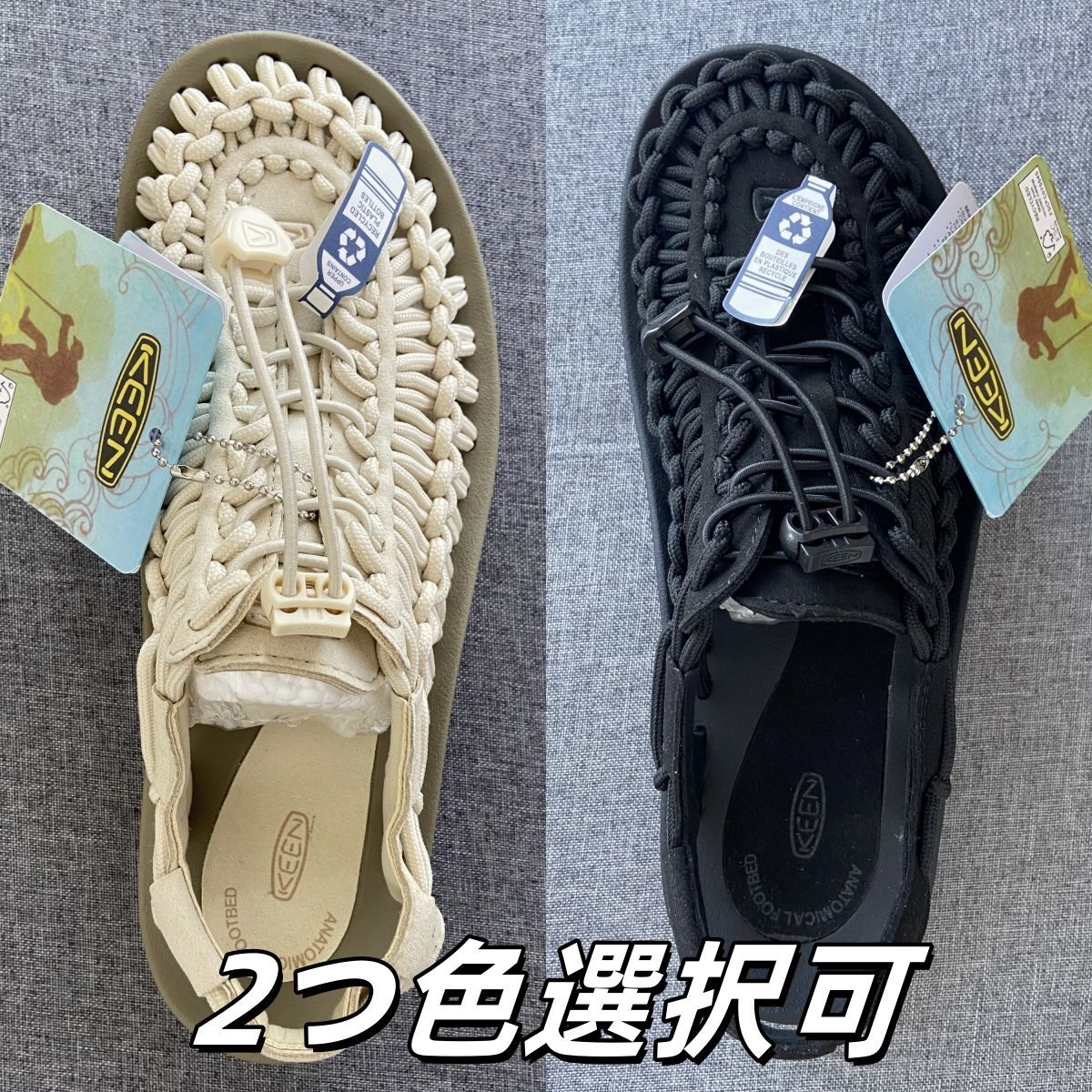 人気 KEEN キーン UNEEK コーエン ファッション 男女兼用 靴 サンダル ミュール アウトドアシューズサンダル メンズ レディース