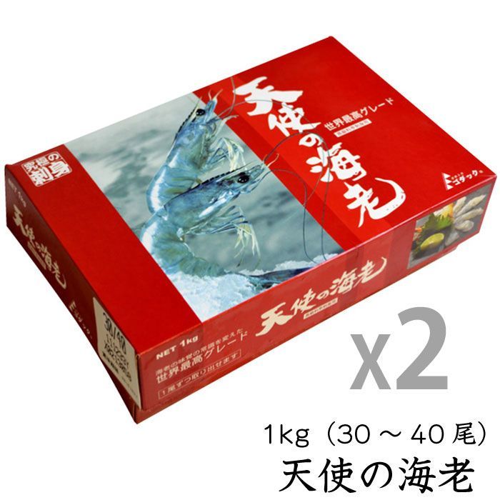 30ri(๑˃͈꒵˂͈๑)♪トリプルクラウン　1.2㌔クール便発送 30ri(๑˃͈꒵˂͈๑)♪トリプルクラウン 1.2㌔クール便発送 新