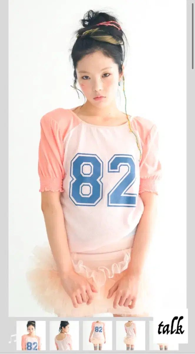 shop faerie ショルダー パッド ピンク