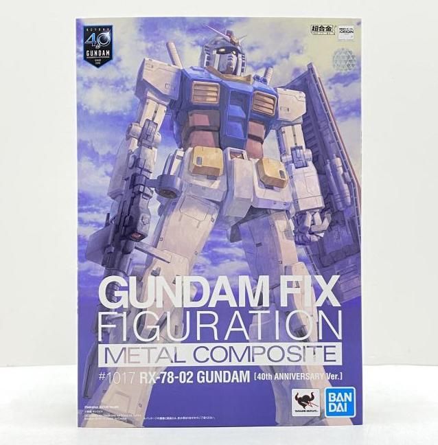 未開封メタルコンポジット RX-78-02 ガンダム40周年記念フィギュア
