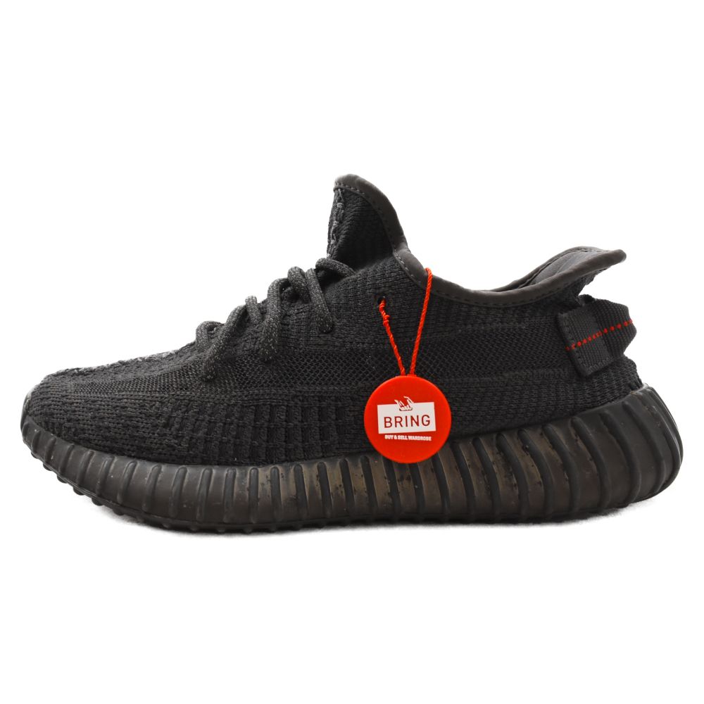 送料無料/新品】 adidas(アディダス) サイズ:24.0cm YEEZY BOOST 350