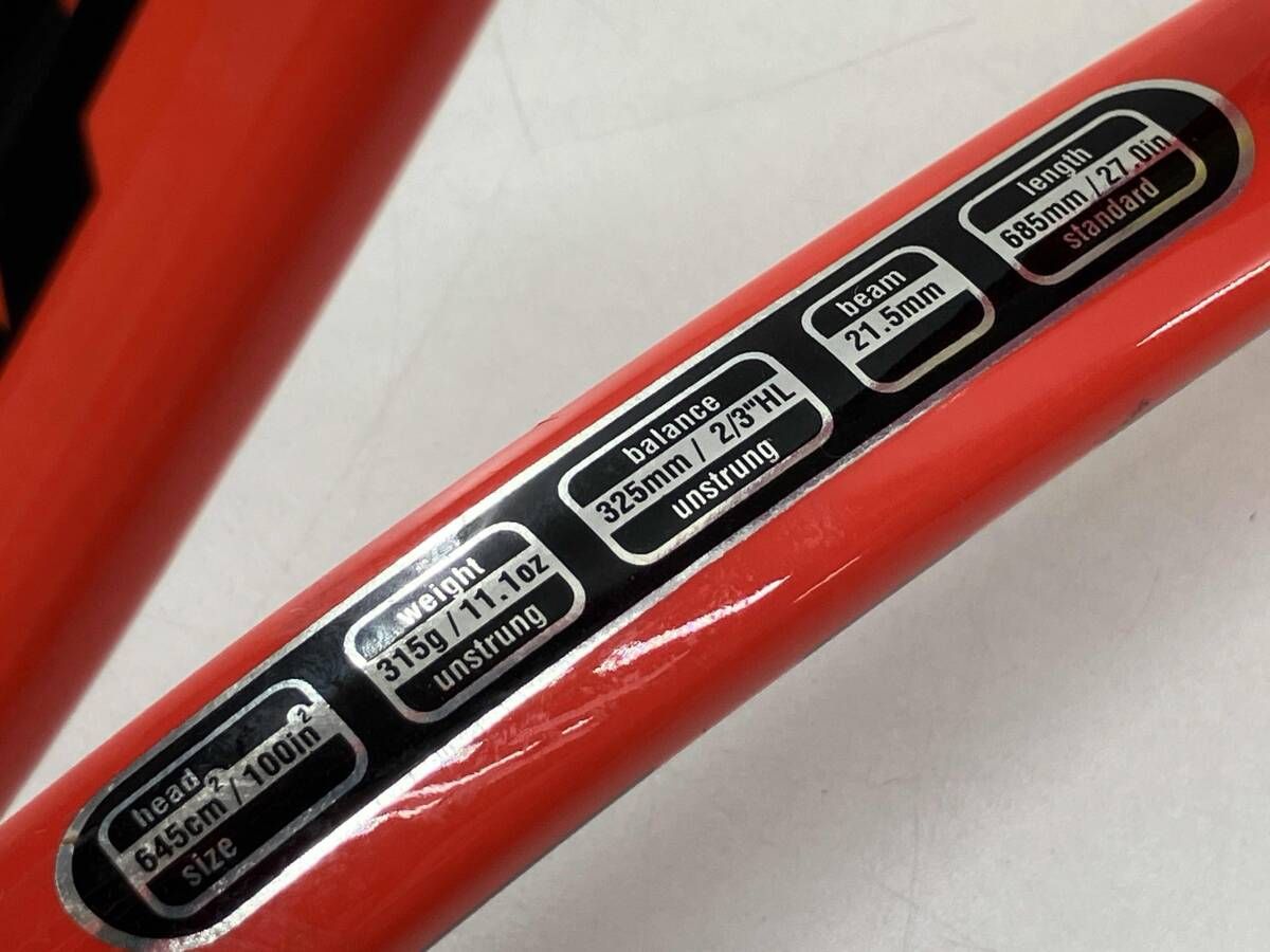 HEAD ヘッド RADICAL PRO 硬式用 テニスラケット LLC-HASEGAWATOSO_COM