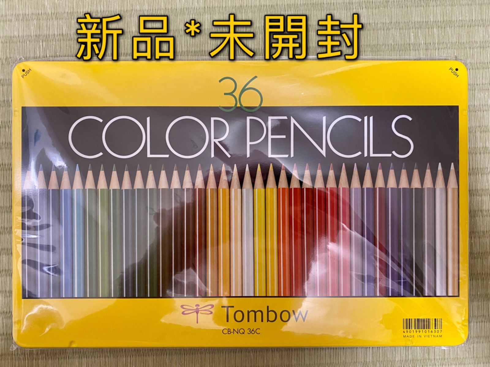 1度使用！トンボ鉛筆 色鉛筆 COLOR PENCILS 36色 - その他