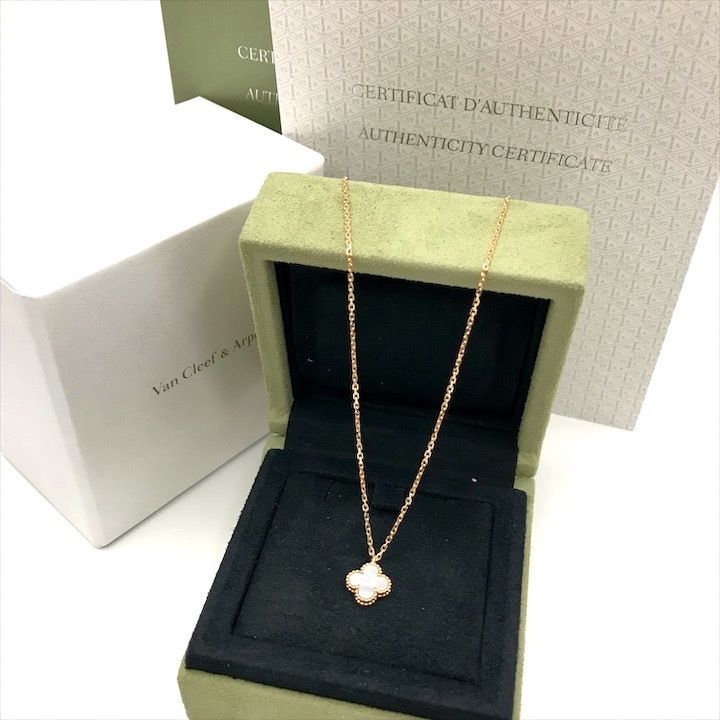 トライアルセット・サンプル Van Cleef & Arpels by 164 PARIS(バイ サン・スワサント・キャトル パリ)｜4