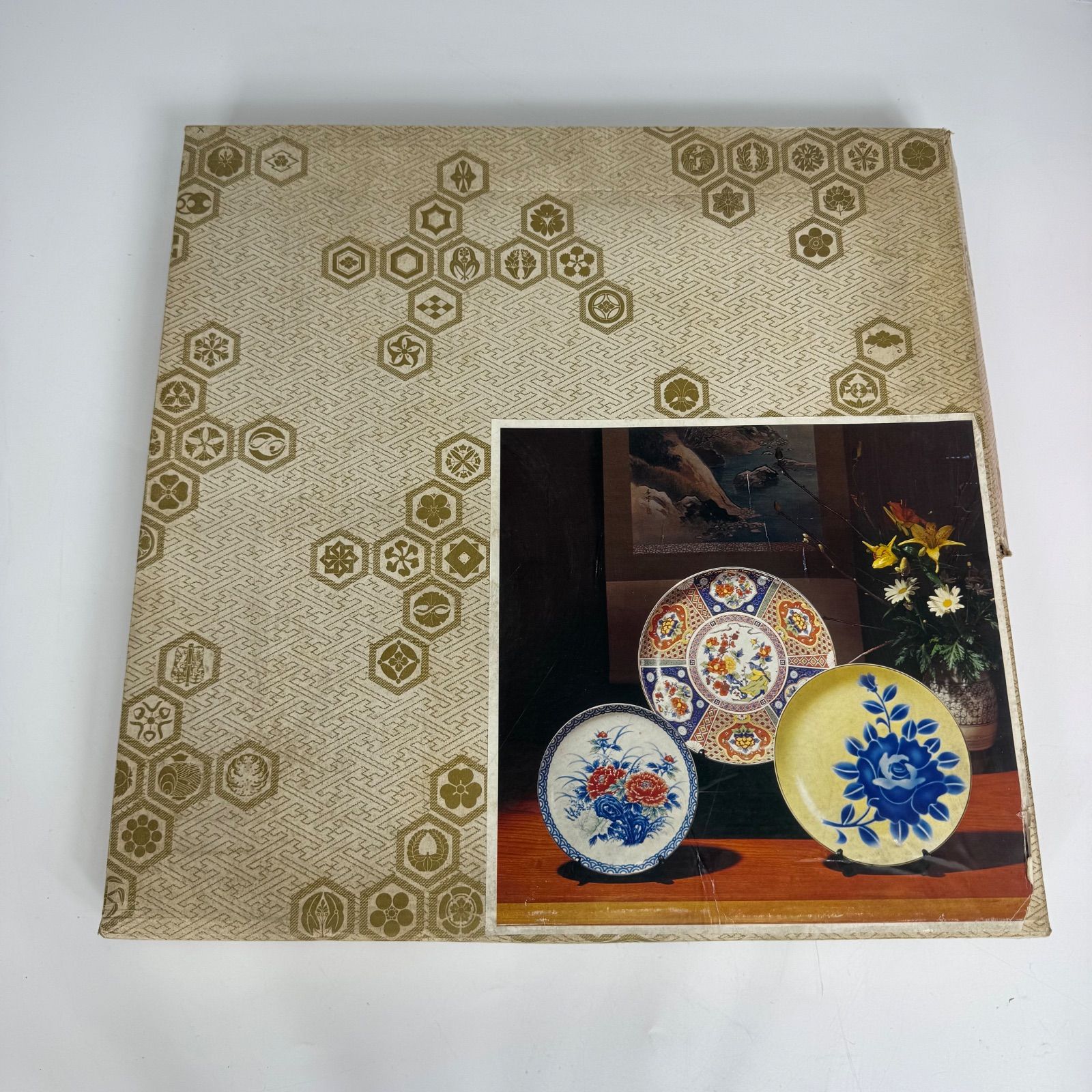 有田焼 若山窯 絵皿 飾り皿 大皿