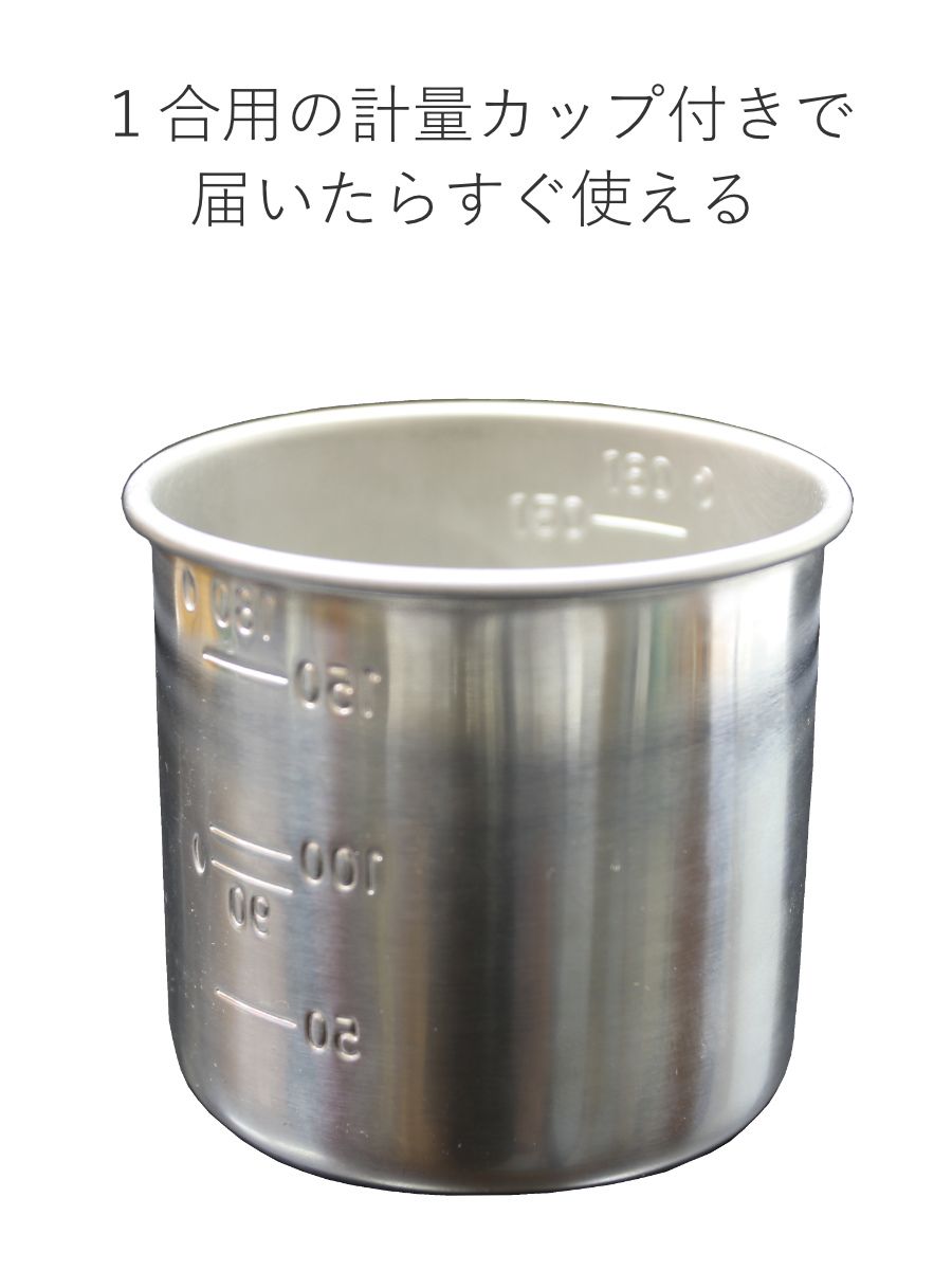 おすすめ 米ストッカー