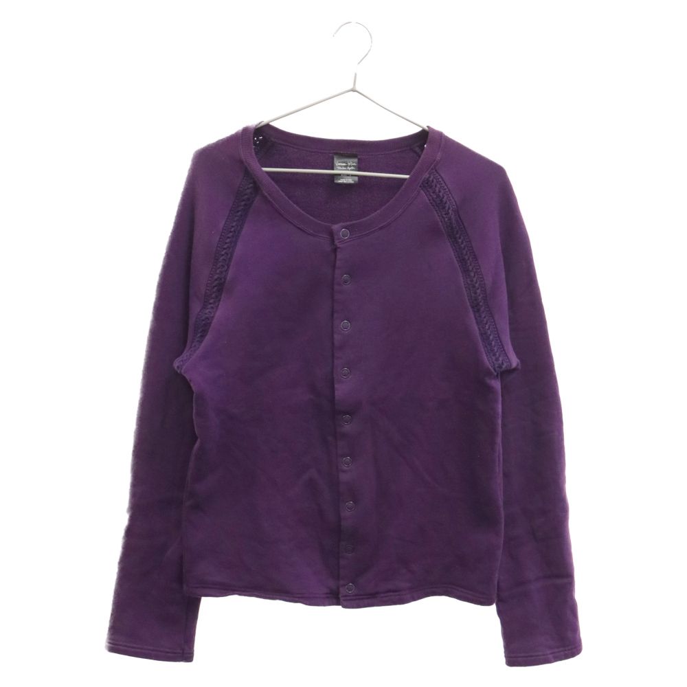 ナンバーナイン スウェットカーディガン NUMBER (N)INE