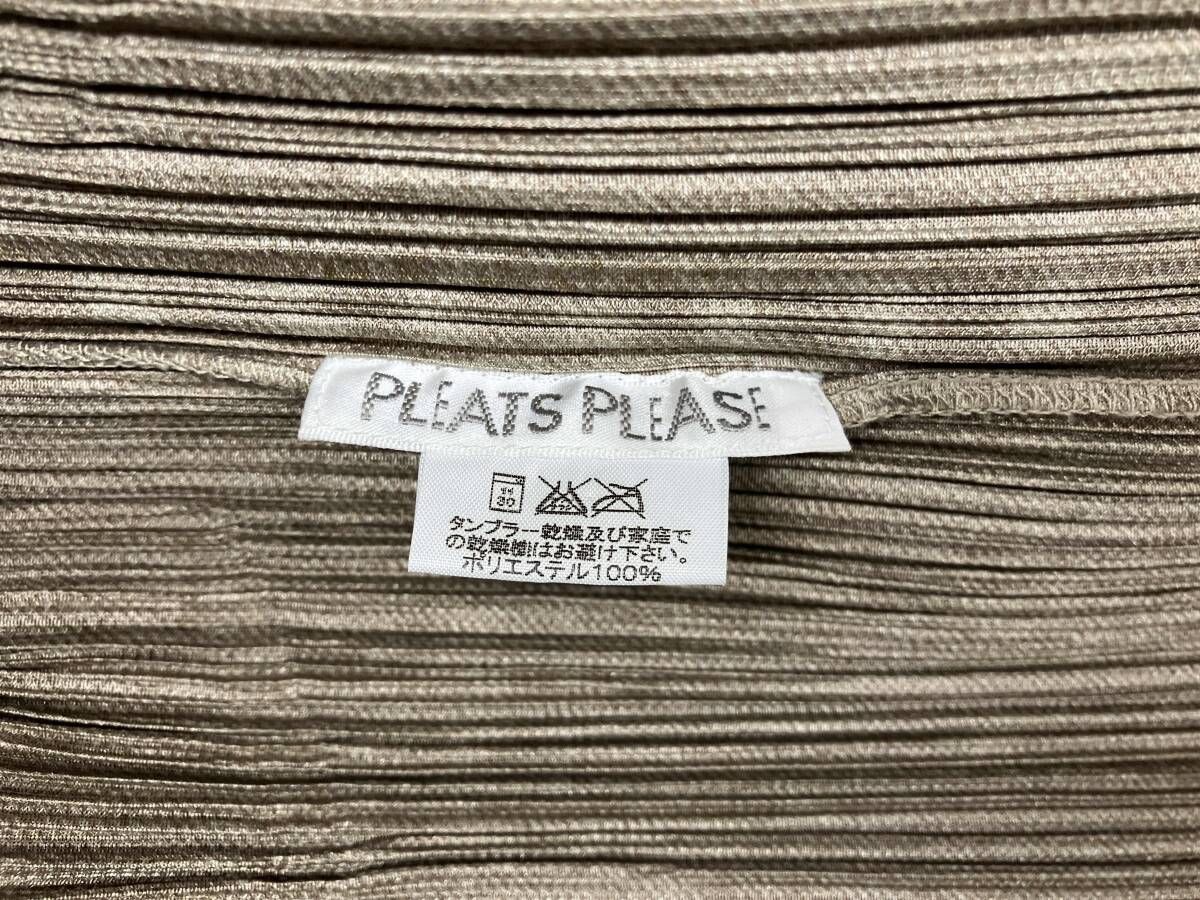 PLISSE PLEASE ノースリーブ ベージュ PLEATS PLEASE プリーツプリーズ/ISSEY MIYAKEイッセイミヤケ