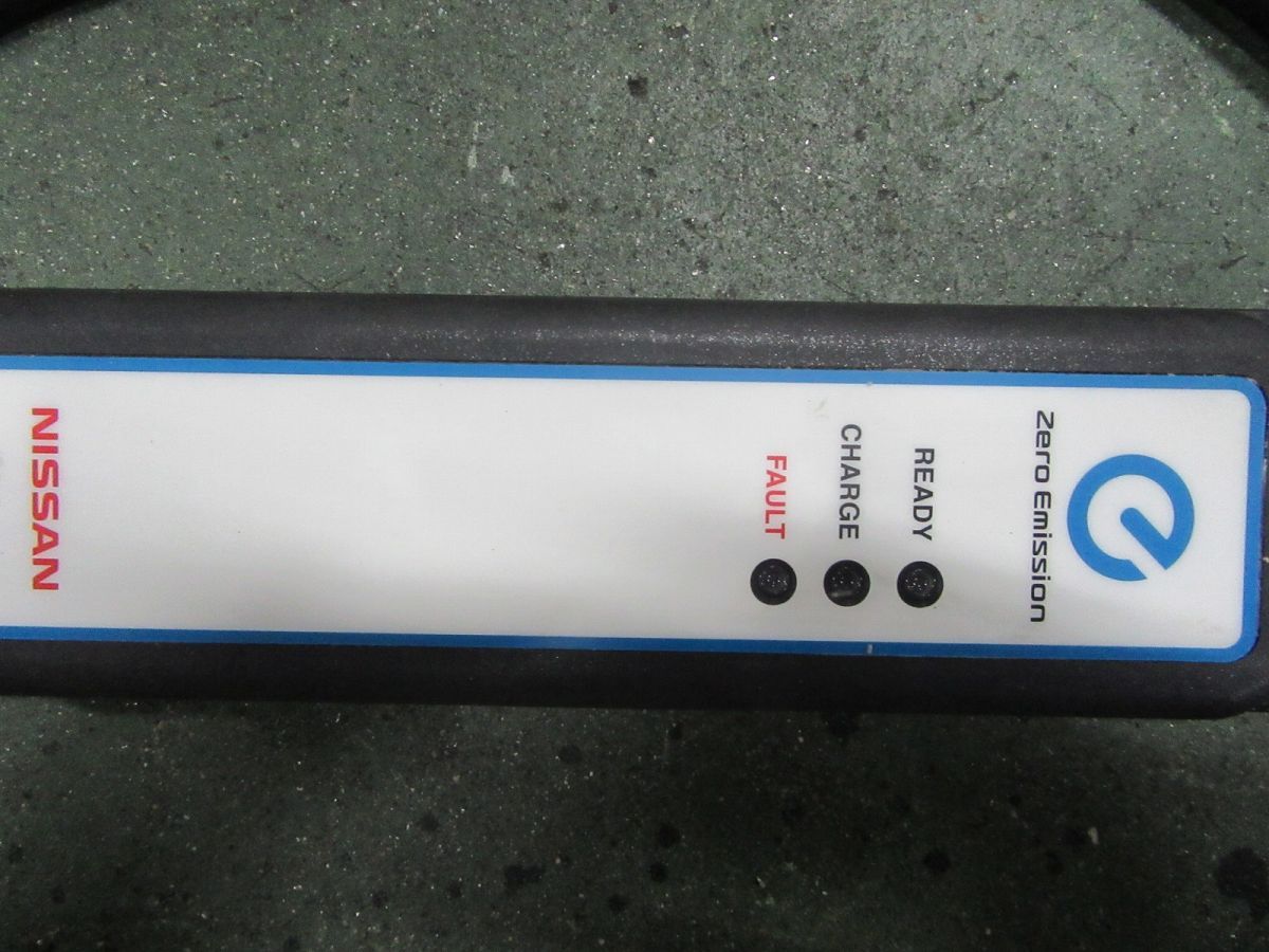 日産 リーフ 電気自動車 EV車 等 純正 充電ケーブル 29690-3NK5E 200V ZE0 AZE0