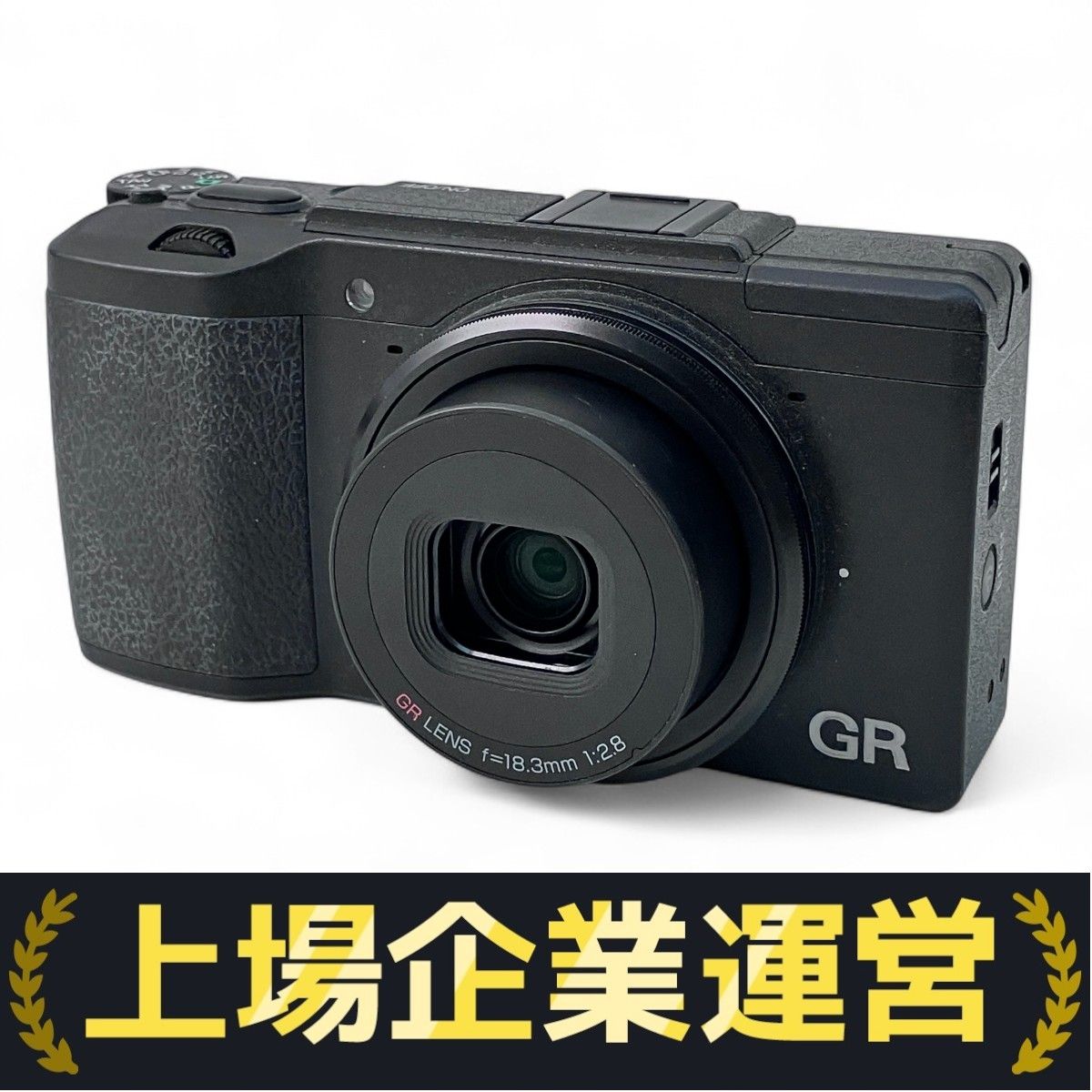 【完動品 良品】RICOH GR II コンパクトデジタルカメラ 動作確認済 2025年最新】ricoh gr iiの人気アイテム - メルカリ