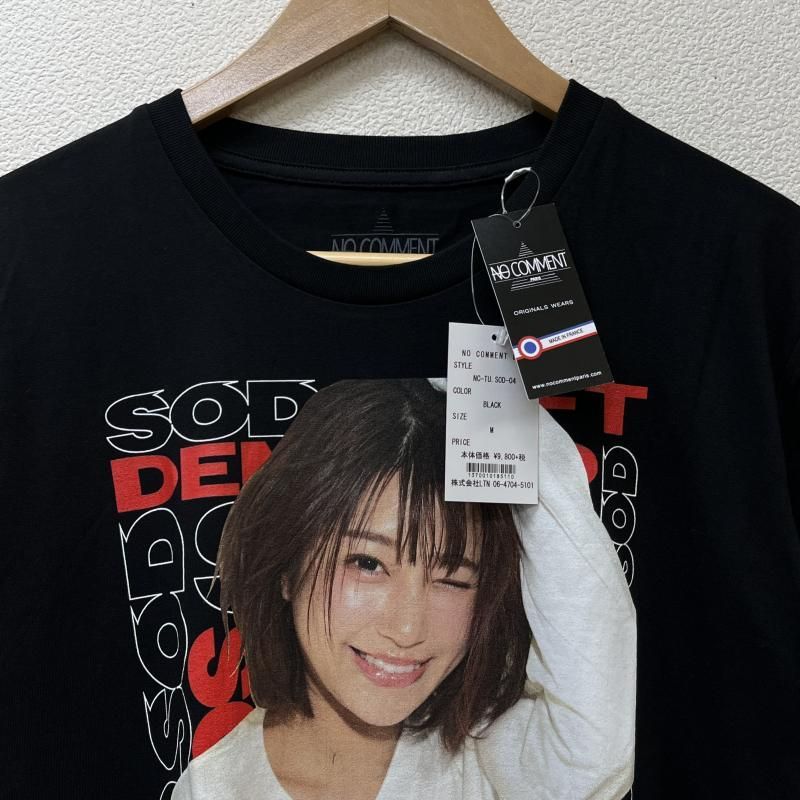 新品NO COMMENT PARIS ×SOD唯井まひろTシャツノーコメントパリ