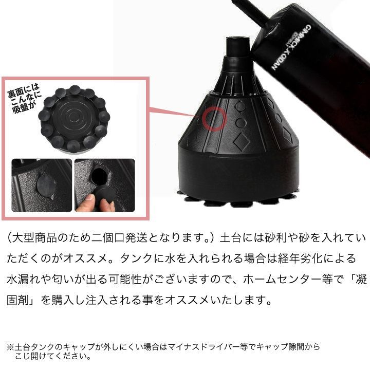 サンドバッグ スタンディング 自立 ボクシング サンドバック 黒