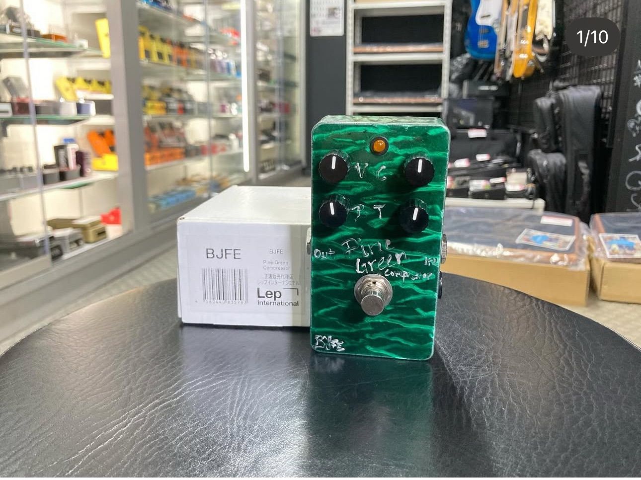 BJFE / Pine Green Compressor BJFE Pale Green Compressor 後期型 40