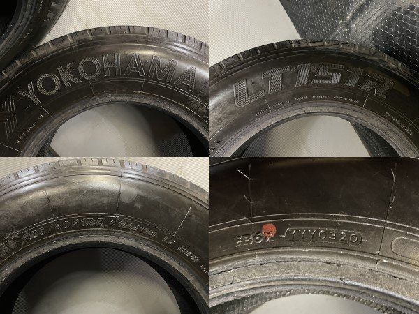 YOKOHAMA LT151R 205/80R17.5 120/118L LT 12PR 17.5インチ ライト