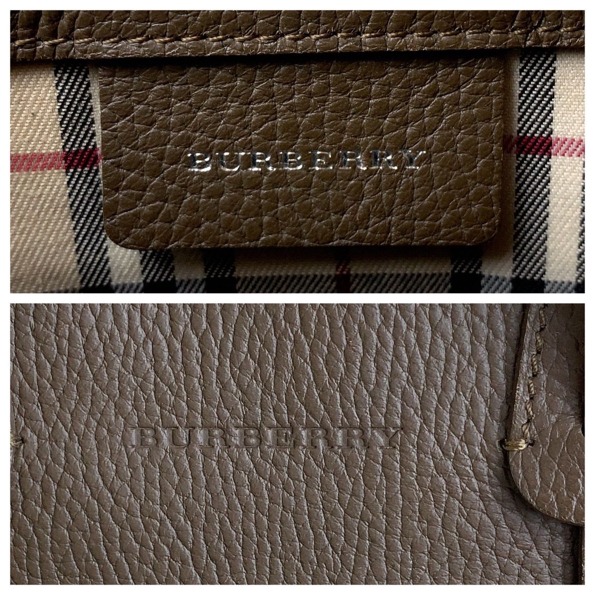 【BURBERRY】バーバリー チェック柄 ハンドバッグ ブラウン BURBERRY - BURBERRY バーバリー バーバリーチェック ブラウン