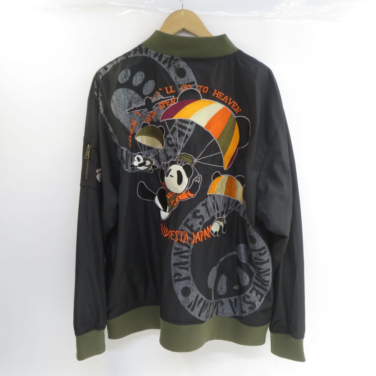 パンディエスタ フライトジャケット MA-1 ブラック 3Lサイズ 【公式通販】