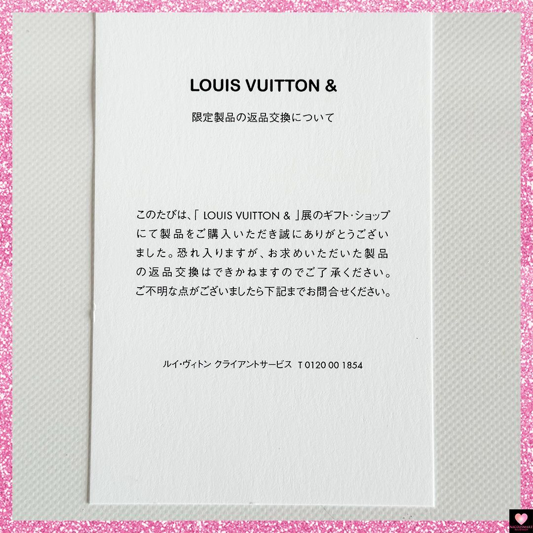 ☢ 商品不備の場合返品保証