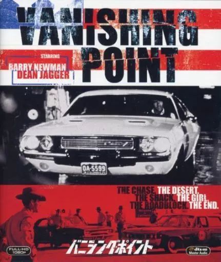 中古】洋画Blu-ray Disc バニシング・ポイント - メルカリ
