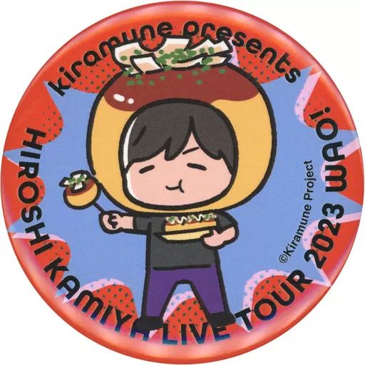 中古】バッジ・ピンズ 神谷浩史(たこ焼き/ロゴ：円周) 缶バッジ