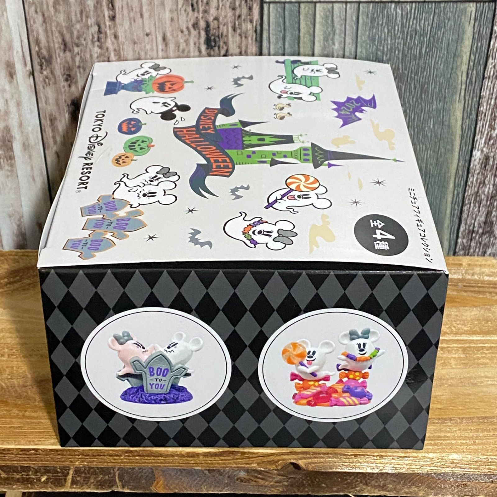 ディズニーハロウィーン　2025 ミニチュアフィギュア　４個セット フィギュアセット(ディズニーハロウィングッズ2025)| キャステル