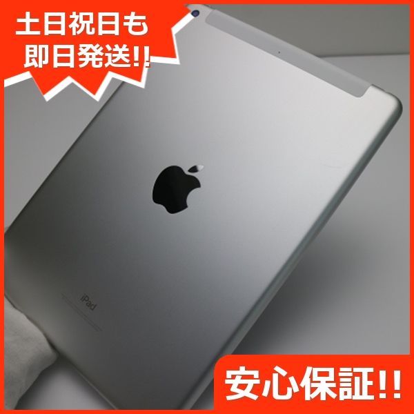 超美品 SIMフリー iPad 第6世代 32GB シルバー タブレット 白ロム 即日発送 Apple 土日祝発送OK 03000 - メルカリ