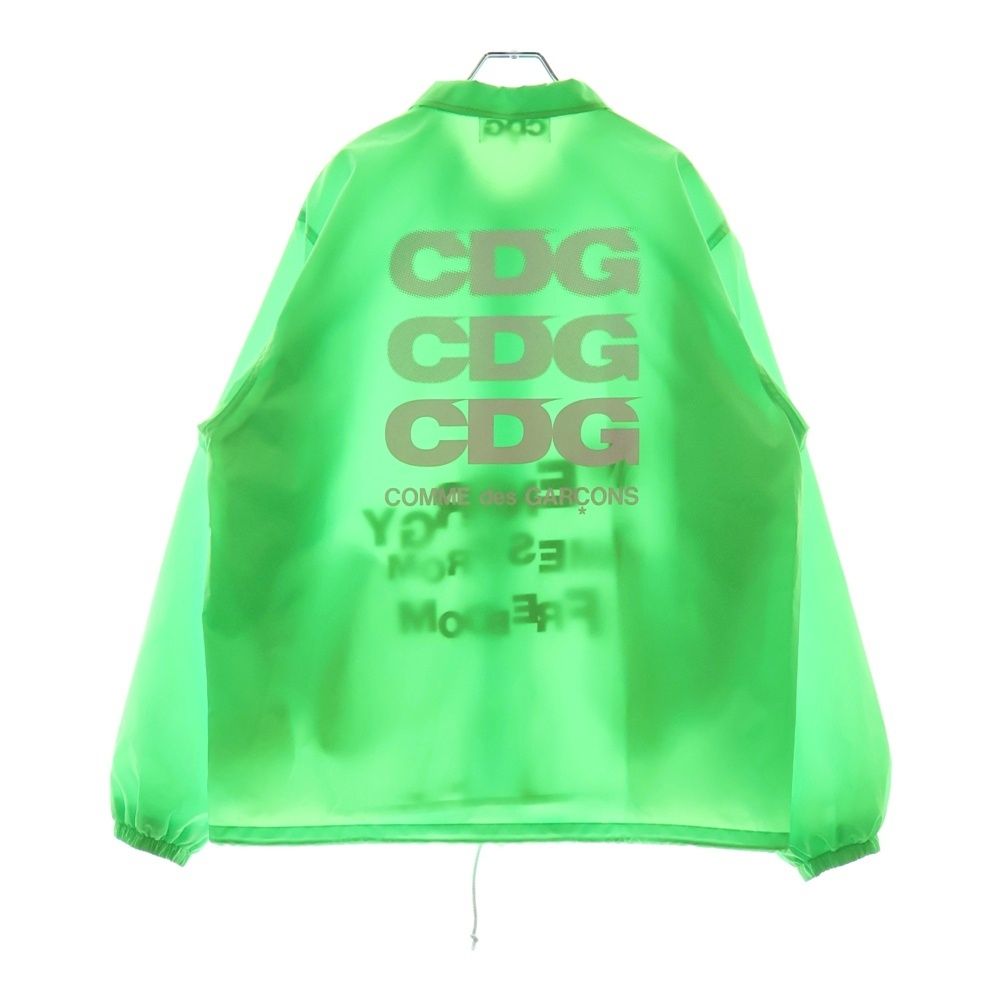 COMME des GARCONS CDG コムデギャルソン シーディージー Coach Jacket バックロゴ コーチジャケット グリーン SZ-J018