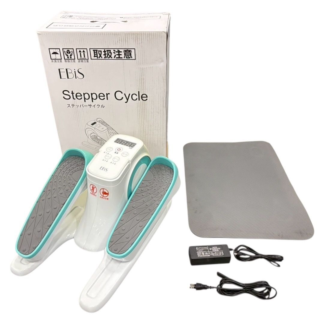 エビス ステッパー サイクル