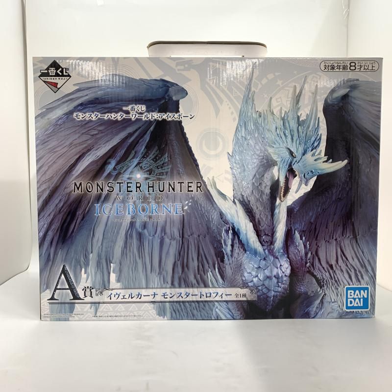【箱開封済未使用品】一番くじ モンスターハンターワールド：A賞 イヴェルカーナ 中古】一番くじ A賞 イヴェルカーナ モンスタートロフィー