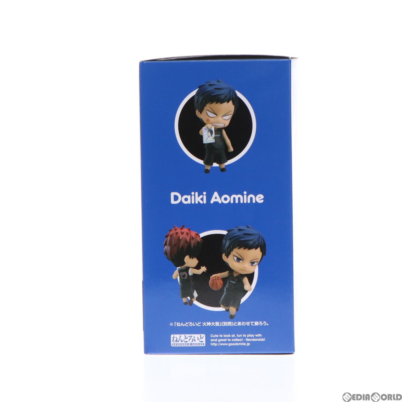 ねんどろいど 青峰大輝 　1079　新品未開封 GOODSMILE ONLINE SHOP購入特典付属 ねんどろいど 1079 青峰大輝