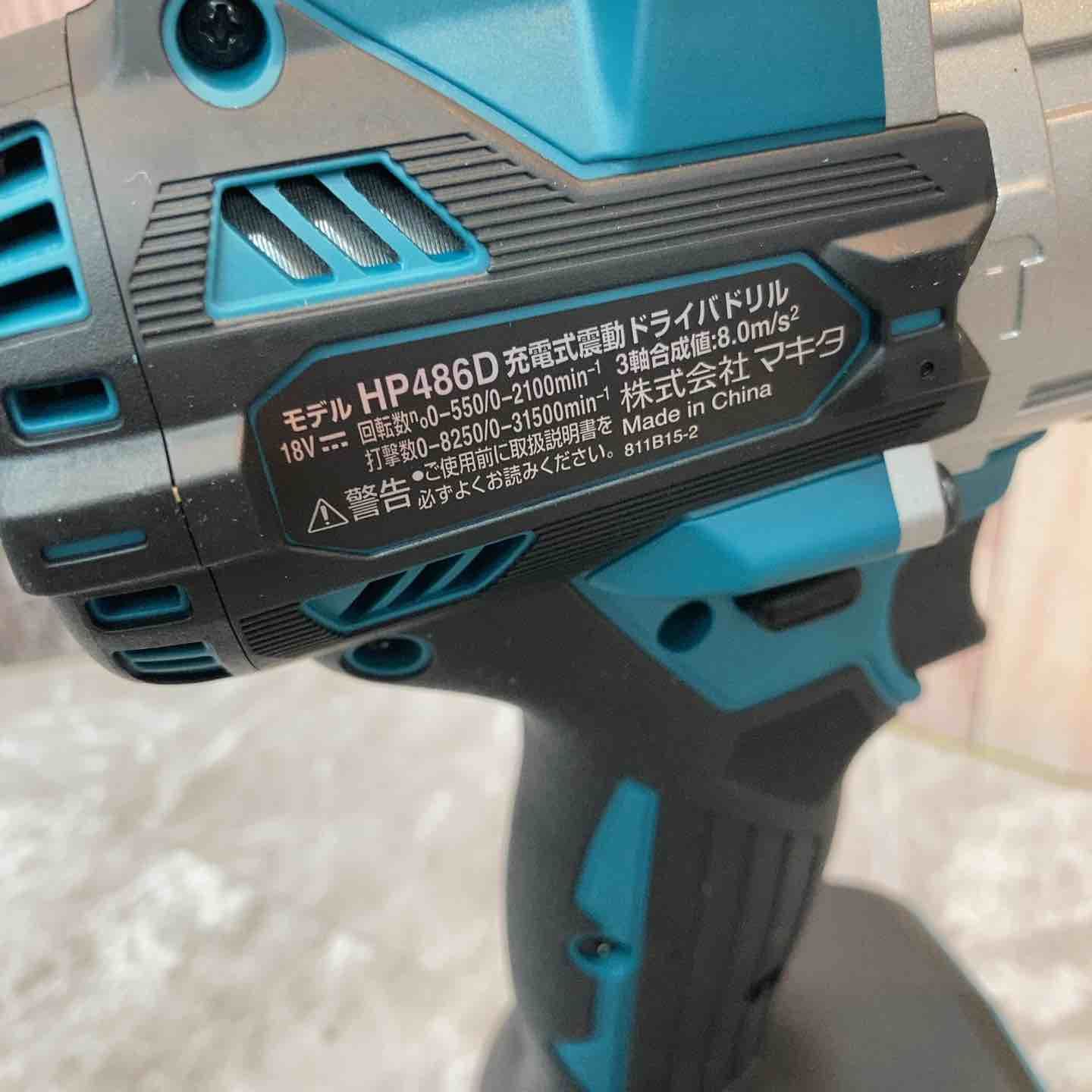 マキタ