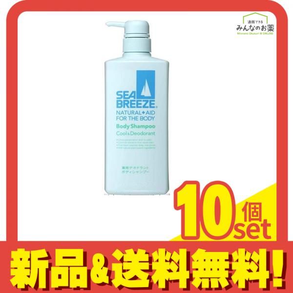 セラティス ミクシム アンドハニー セラティス ミクシム アンドハニー