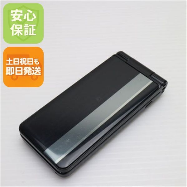 P-01J docomo 美品 ブラック ムスビー｜○安心保証付○超美品○SO-01J Xperia XZ ピンク