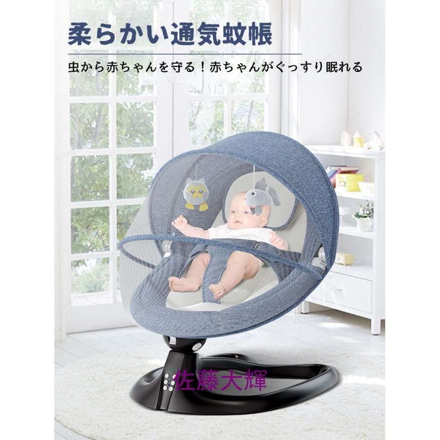 ベビーチェア ラック