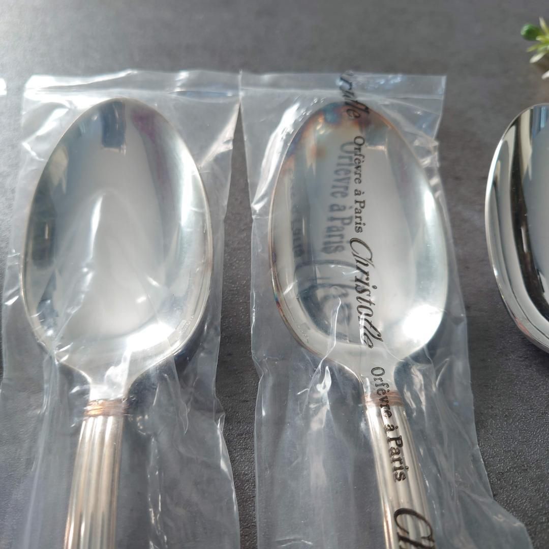 アリアゴールドリング テーブルスプーン