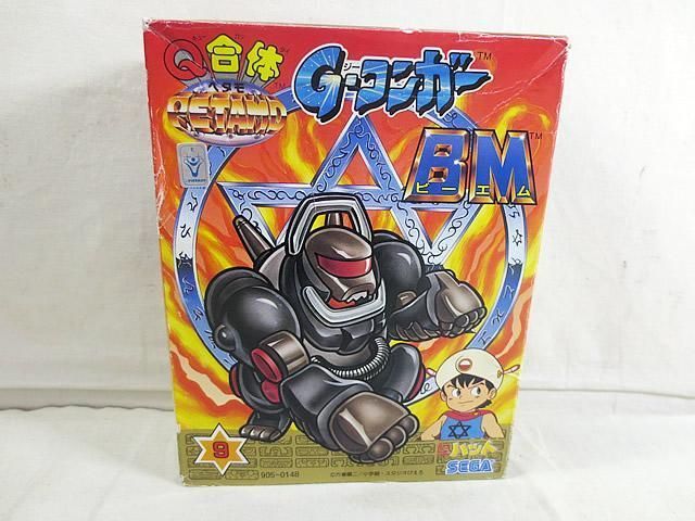 SEGA まじかるハット Q合体 ペタモ G-コンガーガー BM 組み立て
