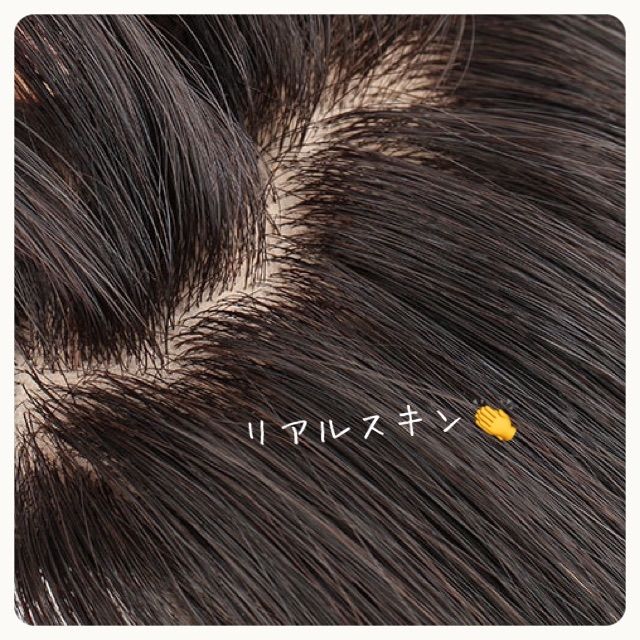 新タイプ 人毛レミー