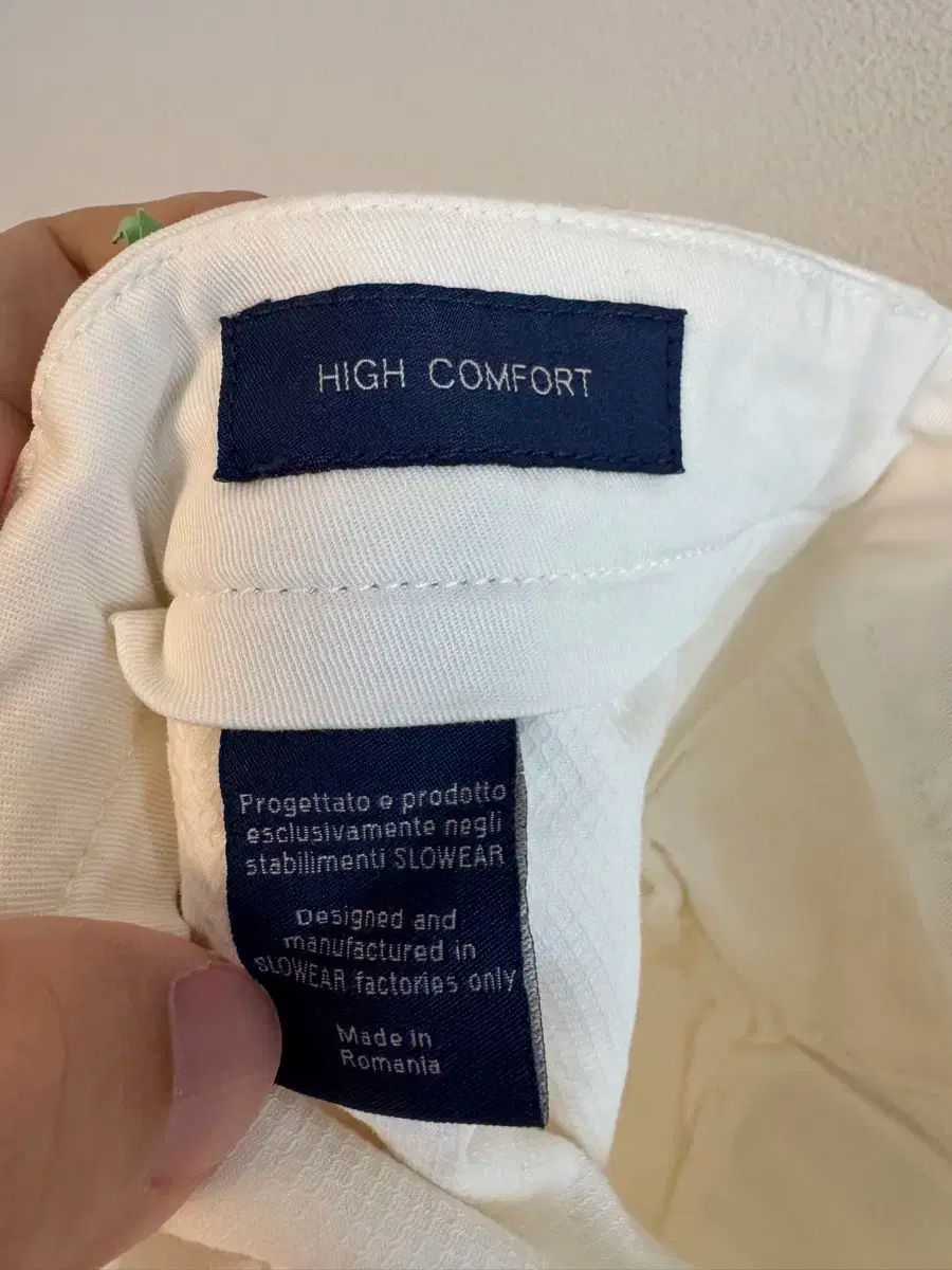 インコテックス