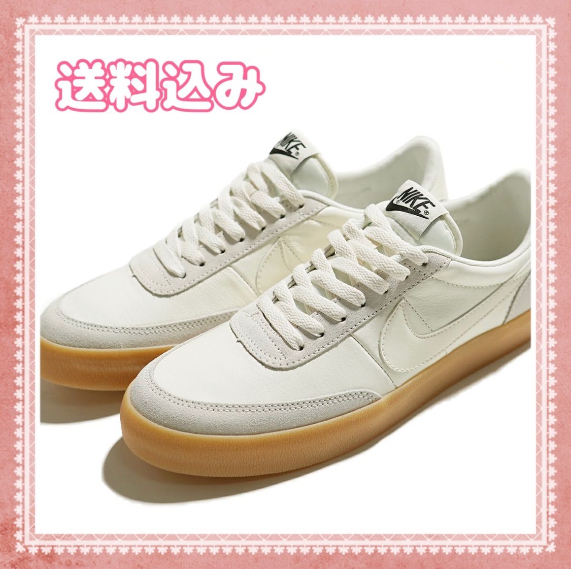 Nike Killshot2 ナイキキルショット2 ホワイト - メルカリ
