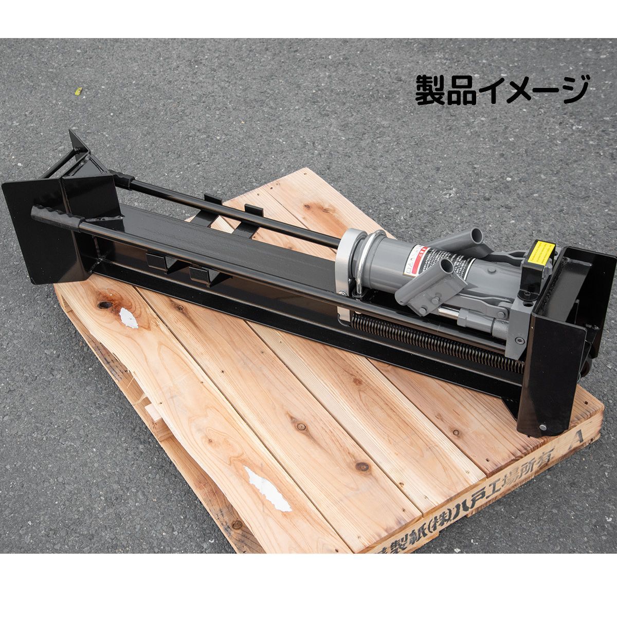対応直径16cm