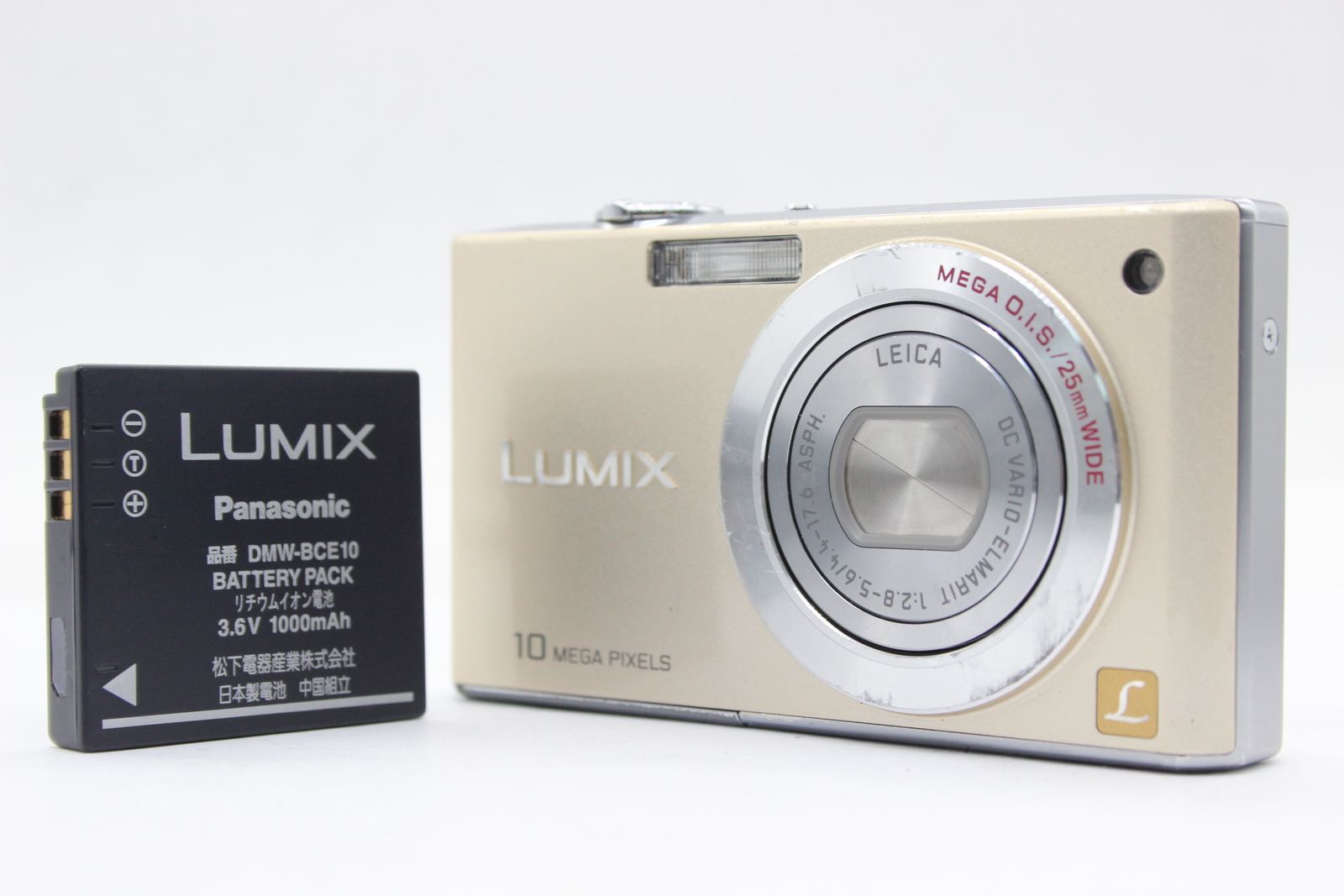 返品保証】 パナソニック Panasonic LUMIX DMC-FX35 ゴールド 