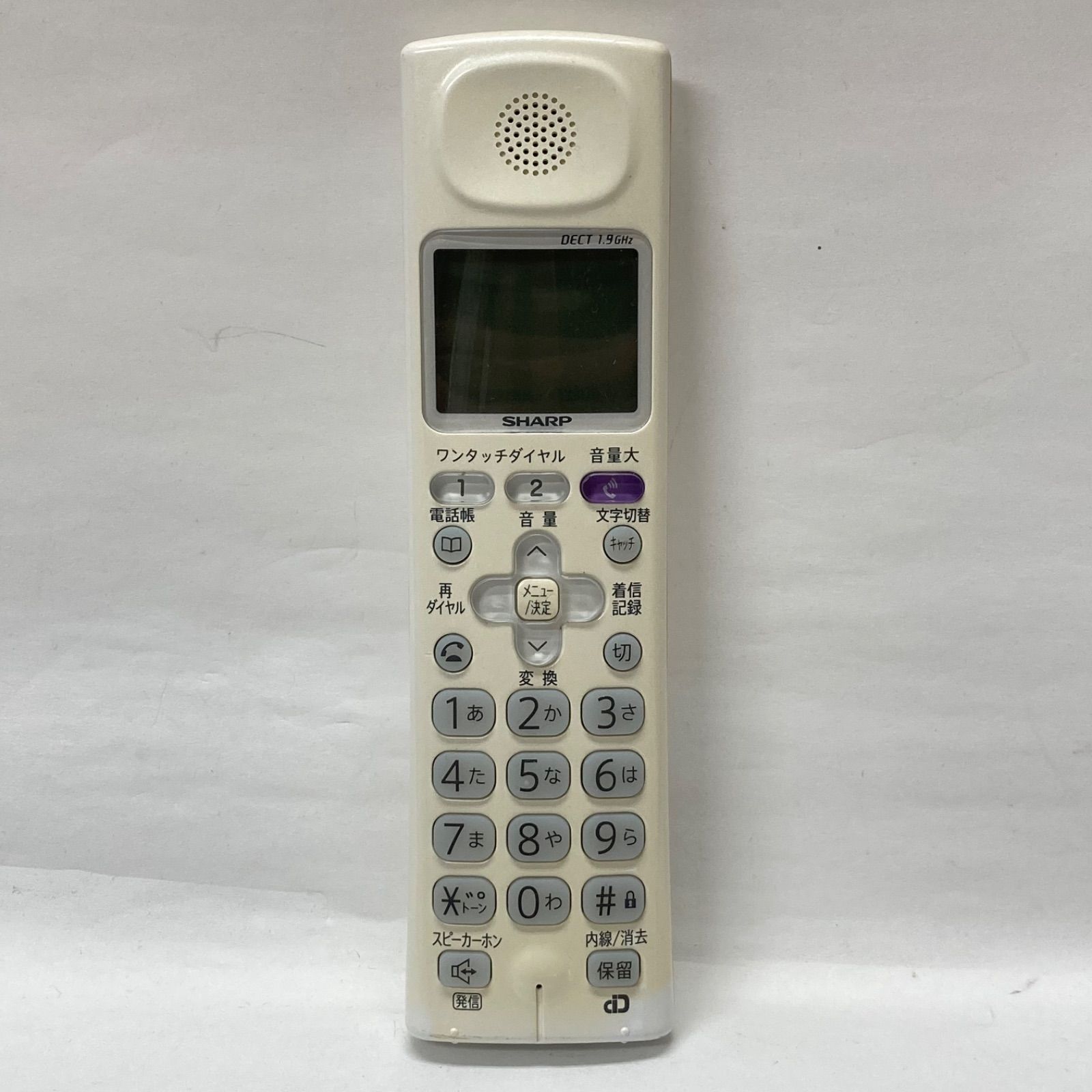 ジャンク SHARP JD-KS210 デジタルコードレス電話機 増設子機 - エ ...