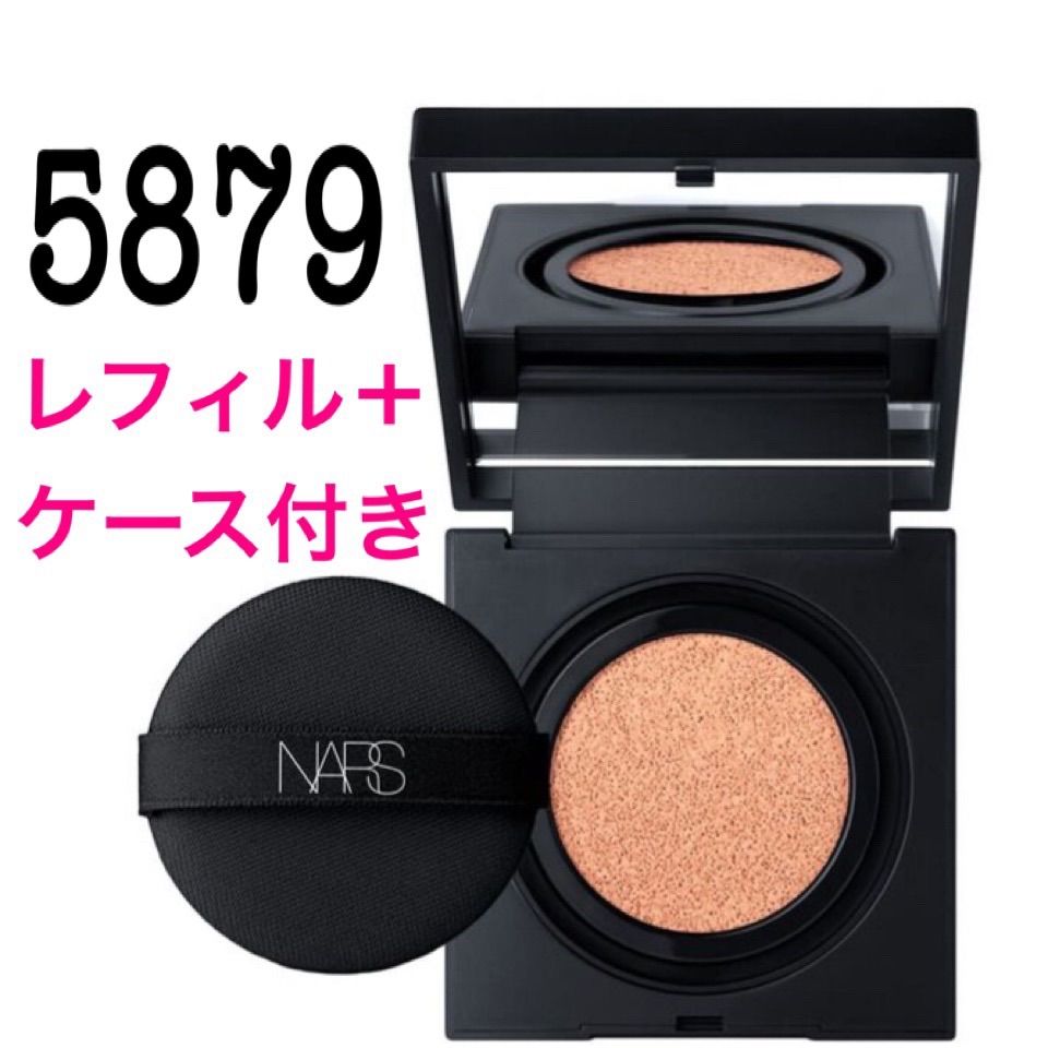 NARS ナチュラルラディアント ロングウェア クッション 5879 - メルカリ