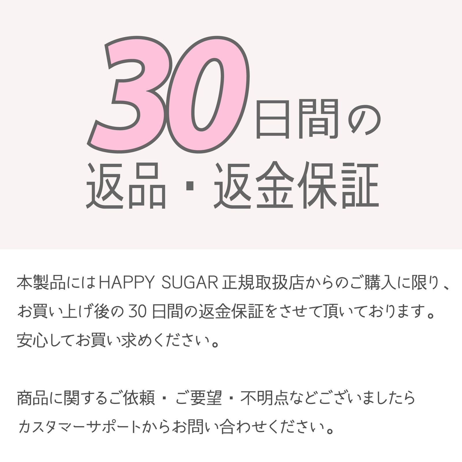 火山灰 30点