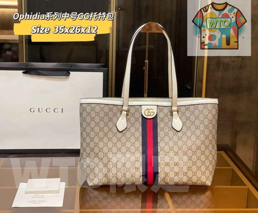 GUCCI ホワイトレザーバッグ 財布セット 今日特価】GUCCI シリーズセットバッグ, トートバッグ